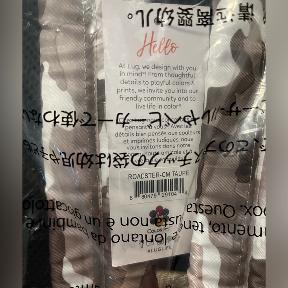 NWT New Lug Roadster Camo Taupe brown backpack - Picture 3 of 3